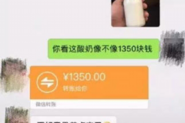 如何讨要被骗的jia盟费用